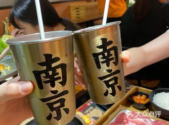 南京来的大网红火锅，算上这次应该是第5次来吃了！