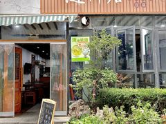 -随柳居·苏式小吃(建新巷店)