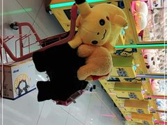 -风云再起游乐汇(北京西单西西友谊店)