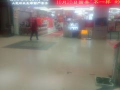 -国美电器(荔景商城店)