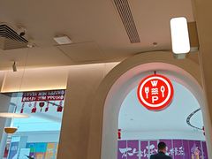-Aqua Oasis 水天堂(太湖中心mall店)