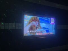 -K+PARTY连锁KTV(盈锋广场店)
