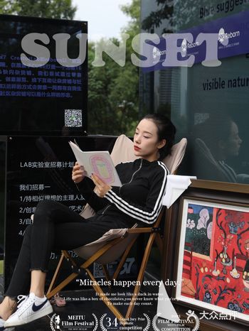成都快闪店丨黑盒子CUBE贩卖有趣