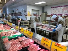 -AEON超市(永旺梦乐城泰达店)