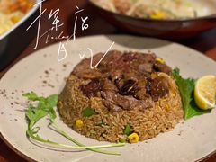 和牛炒饭-卡朋厨房(289艺术园区店)