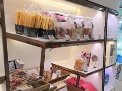 -welle味蕾(沃尔玛店)