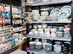 -city'super超·生活(国金中心商场店)