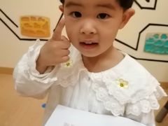 -优田儿童成长中心