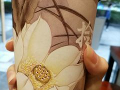 -拾叁茶(罗汉巷店)