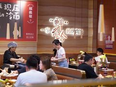 -核桃碳烤肉馆(深圳首店)