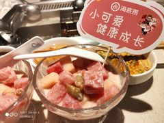 -海底捞火锅鲜切牛肉主题店(长寿路店)