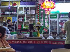 -盐禾堂海南屯昌香草鸭(总店)
