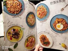 菜单-卡朋西餐(大信新都汇店)