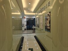 -泰康拜博口腔医院(海曙店)