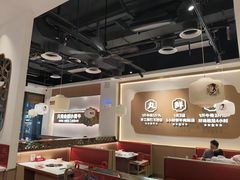 -潮正和潮汕牛肉火锅·老字号(番禺万达店)