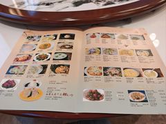 -富春茶社(国庆路店)