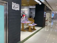 -Onitsuka Tiger(上海久光百货店)