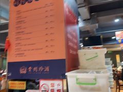 -天下客饭店(中山路店)