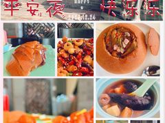 -唐廊烤鸭店(工体店)