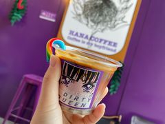 紫气东来-HANA COFFEE(长寿路店)