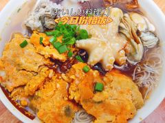 -荔林食店(西华路店)