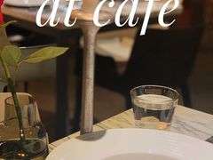 -at cafe 意大利餐厅(集美店)