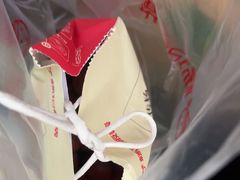 -杨记板栗(天虹总店)