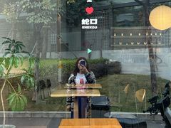 -溯洄咖啡VORTEX COFFEE