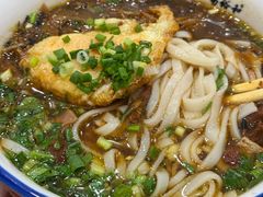 -易裕和·长沙米粉(友谊路店)