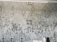 -边渡咖啡烘焙店(昙华林店)