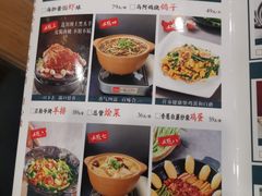 -大清花饺子(山庄店)