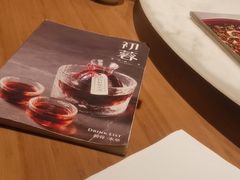 -初蓉丨遇见新川菜(亲贤街荣耀店)