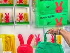 -书亦烧仙草(印象汇都市店)