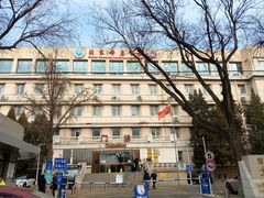 -永盛斋小吃(故宫店)