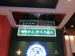 -三条A糖水公司(永旺梦乐城店)