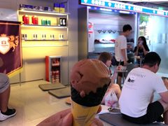 -大益茶庭(永庆坊店)