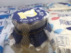 -百年义利(福长街店)