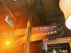 -杂咖zacup(领展中心城店)
