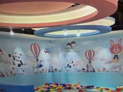 -青水瓦台汤泉(未央店)