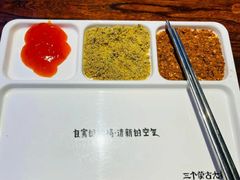 -三个蒙古大叔羊肉串(大宁店)