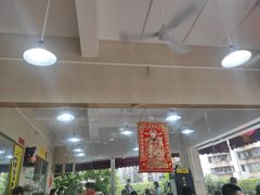 -富记鱼蛋粉(西村店)