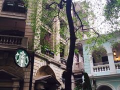 -星巴克臻选(广州沙面店)