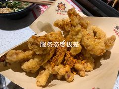 -钢管厂五区小郡肝串串香(南山店)
