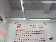 -来噻布布 Lets BUBU