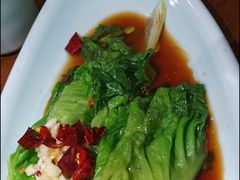油淋小生菜-皇饭儿·王润兴酒楼(河坊街店)