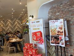 -必胜客(鑫乐汇店)