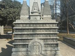 -木塔寺遗址生态公园