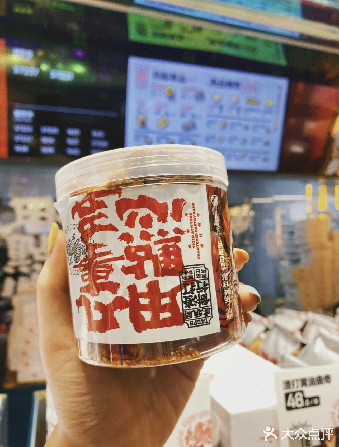 广州探店｜一口一个开心小麻薯[亲亲]