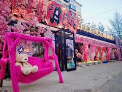 -三月居酒屋(青年大街店)