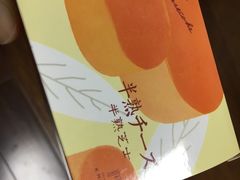 -罗森便利店(鱼市街店)